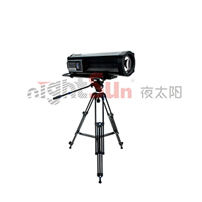 夜太陽 GC016 LED追光燈600W