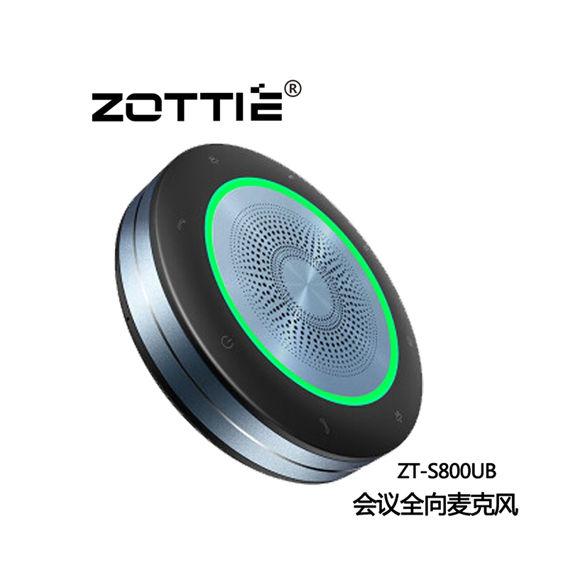 ZT-S800UB 全向麥克風