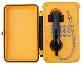 ZGR7803防爆對(duì)講終端