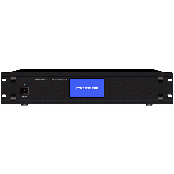 ZGR7886  4.3寸觸屏IP廣播衛(wèi)星校時服務器