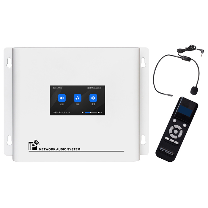 ZGR8871GSB  云廣播4.3寸觸摸屏點(diǎn)播終端（帶2.4G話筒）