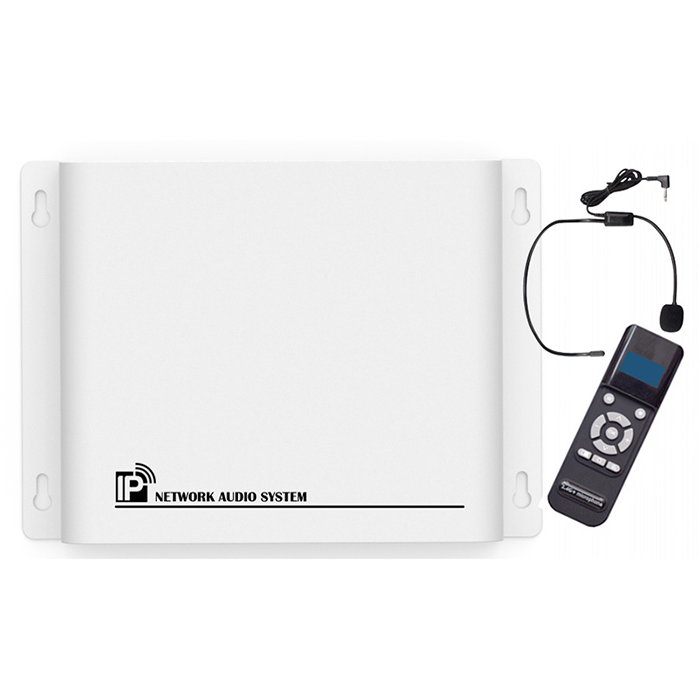 ZGR8861GS云廣播終端（帶2.4G話筒）