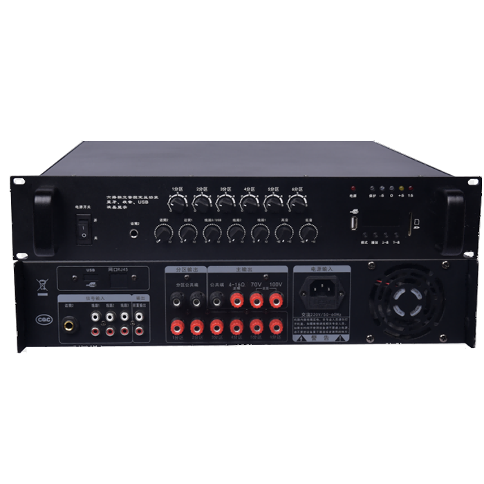 ZGY-6500  黑色500WUSB/SD卡收音藍(lán)牙2U六分區(qū)獨(dú)控定壓功放