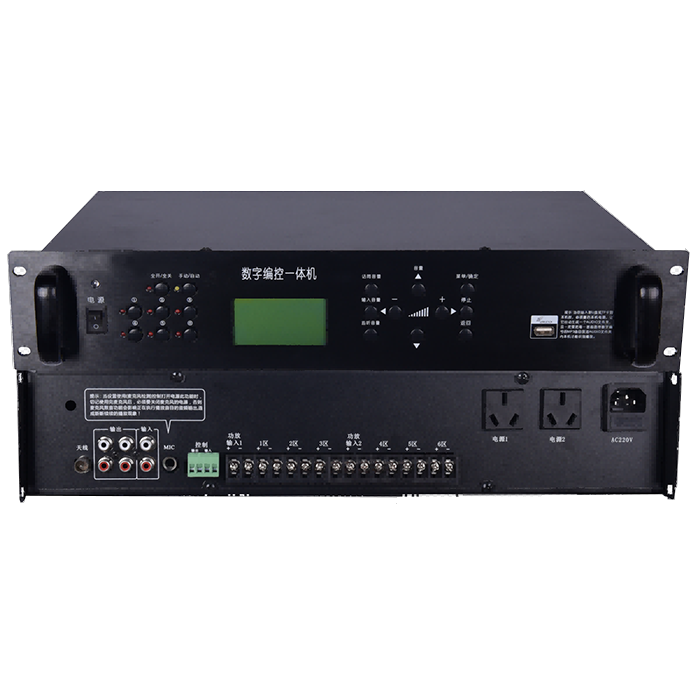 ZGR7361Y  數(shù)碼MP3定時(shí)播放器（8G、FM，6路分區(qū)，2路電源）