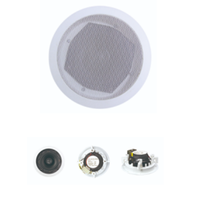 ZY520T  5寸20W定壓同軸喇叭