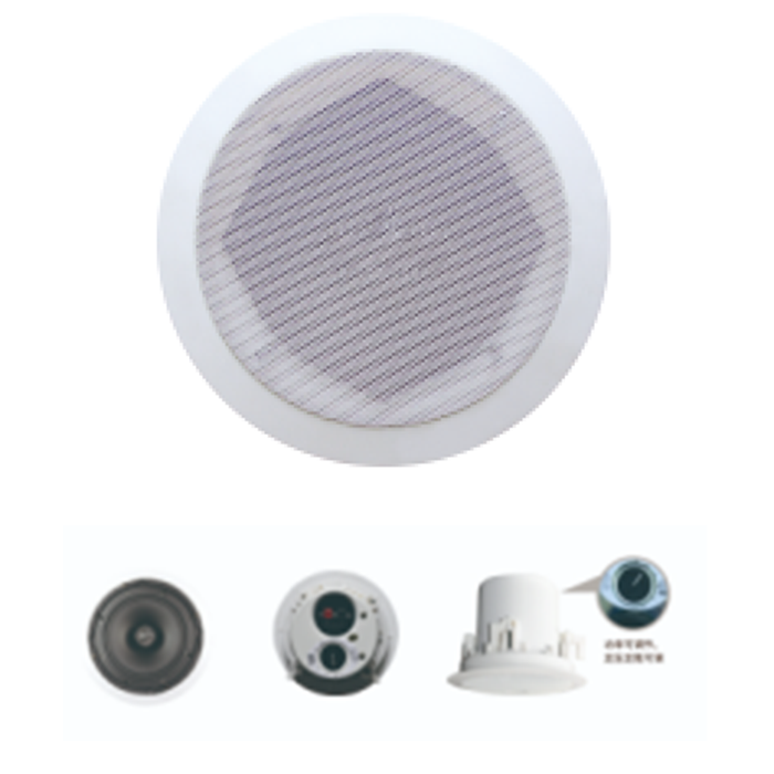 ZY861CT  8寸60W同軸高音帶后罩天花喇叭