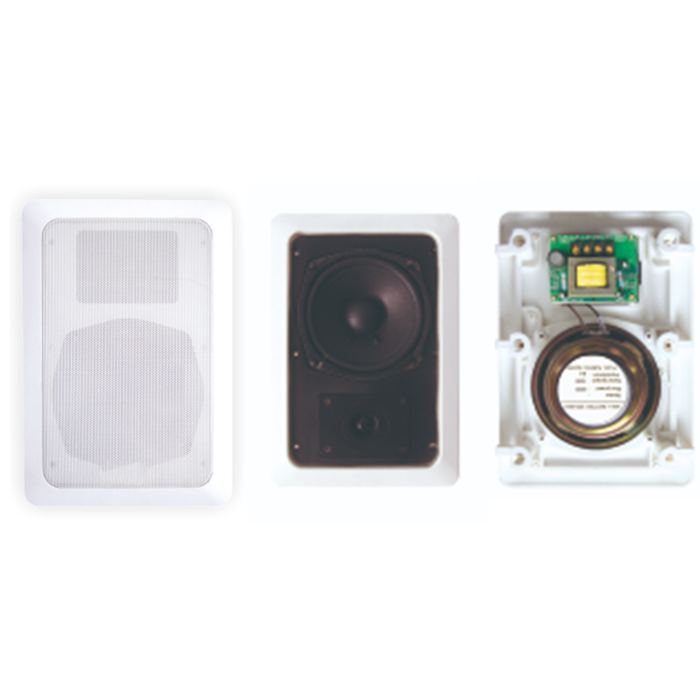 ZY520FT  長方形嵌入式天花喇叭